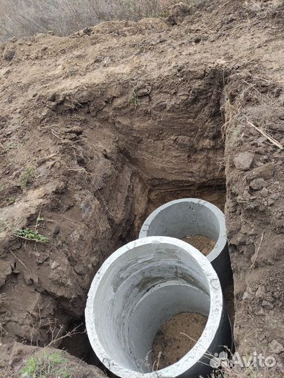 Септик Евролос био 3 плюс