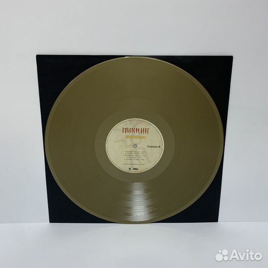 Пикник - Египтянин LP (gold vinyl)