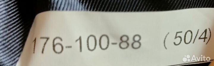 Новая куртка форменная мвд полиция