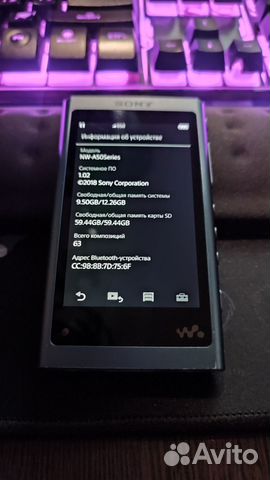 Плеер Sony Walkman NW-A55 купить в Москве | Электроника | Авито