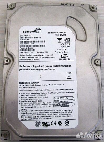 Жёсткий диск Barracuda 7200.10 160Gb