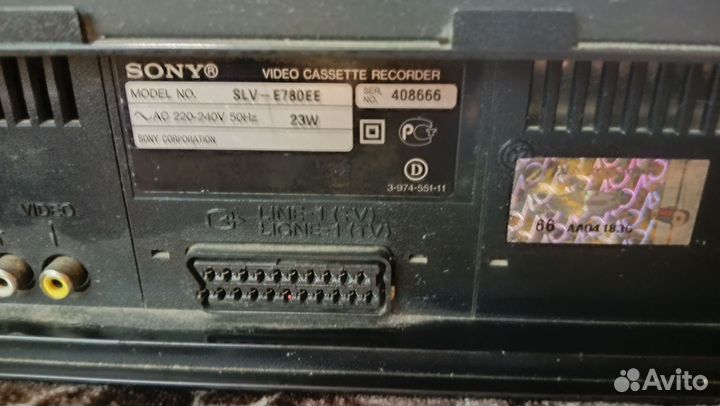 Видеомагнитофон