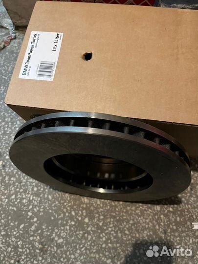 Диск тормозной передний toyota