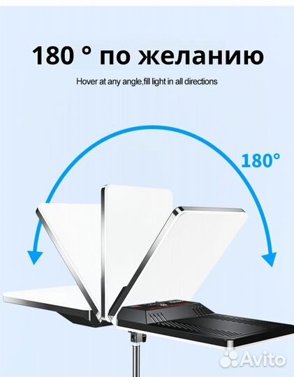 Видеосвет LED С напольным штативом, LED световая п
