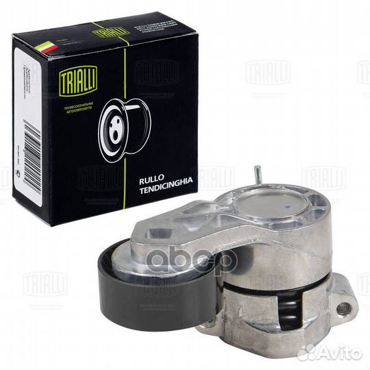 Ролик приводного ремня для а/м Ford Transit (06