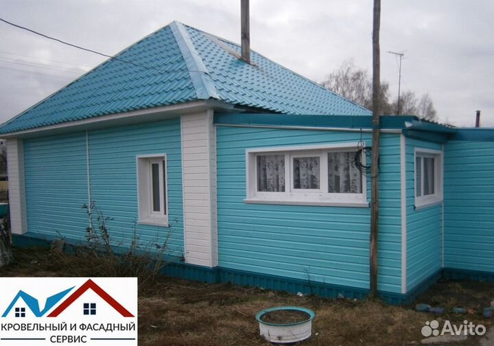 Сайдинг виниловый/пвх Сайдинг