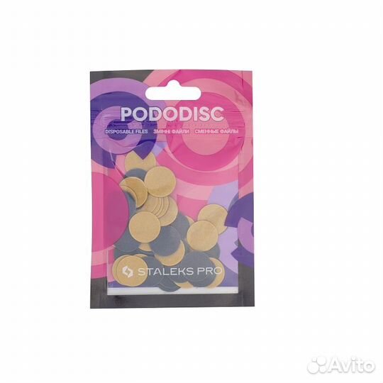 Сменные файлы для педикюрного диска Staleks Pododi