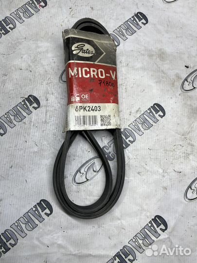 Ремень поликлиновый 6pk2404