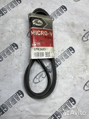 Ремень поликлиновый 6pk2404