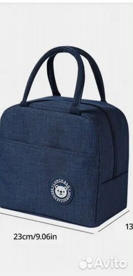 Термо сумка для ланча