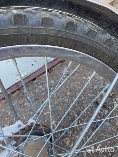 Велосипед бу