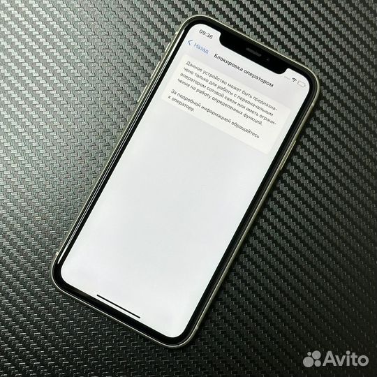 iPhone 11 64gb (блок sim)