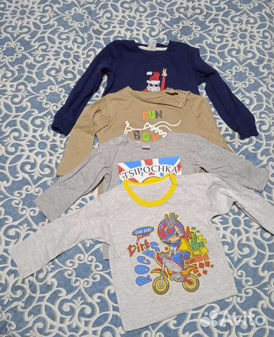 Детская одежда