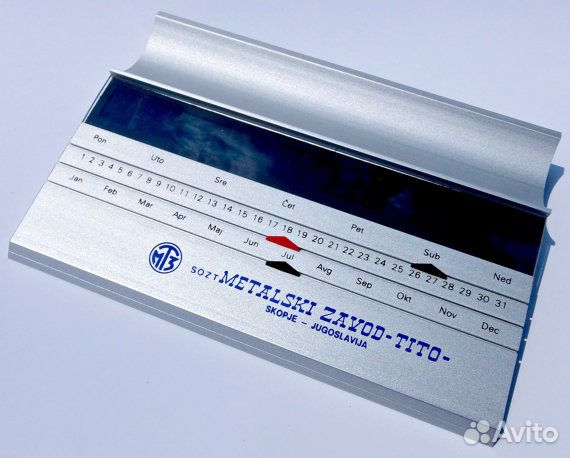 Югославский настольный календарь с термометром