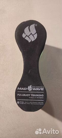 Колобашка для плавания