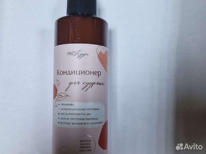 Шампунь для волос