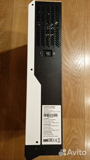 Гибридный солнечный инвертор Bineos, 48В. 5000Вт