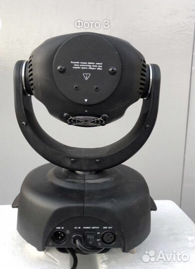 Световая голова Involait 250MH