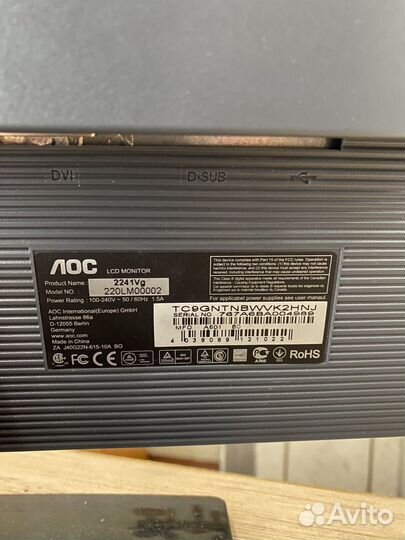 Монитор AOC 22 дюйма
