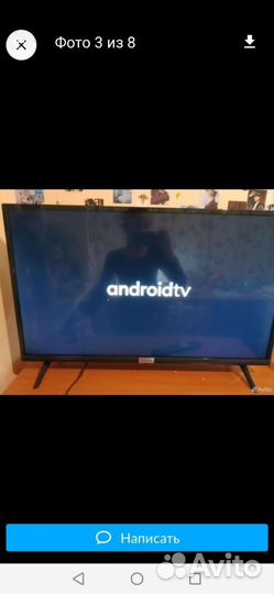 Телевизор SMART tv