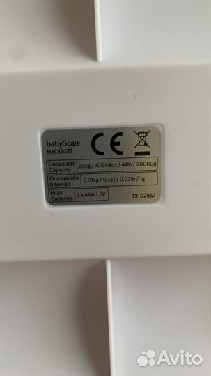 Детские весы Miniland BabyScale