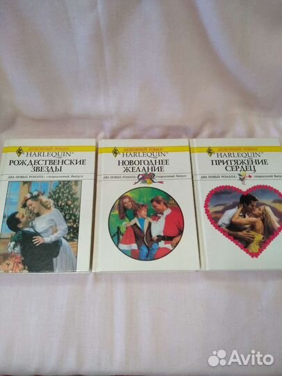 Лот: 8 книг о любви Harlequin твердая обложка