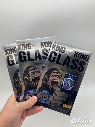 Защитное стекло iPhone 15/15 Pro/15 Pro Max