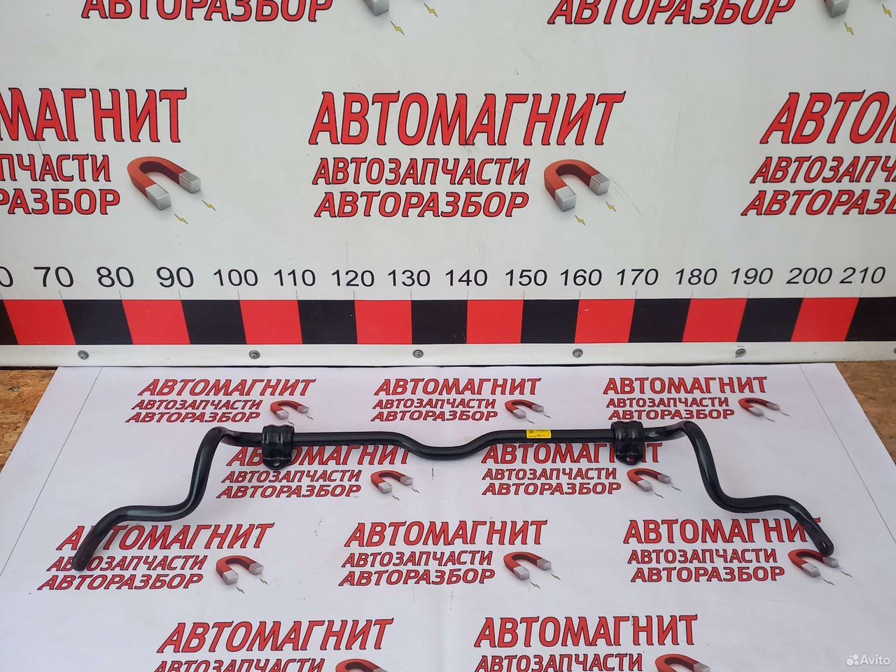 Стабилизатор передний Киа Церато 4 BD 18-н.в