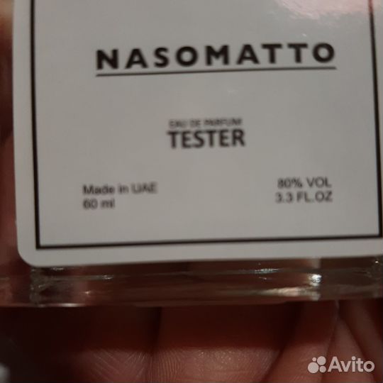 Духи Nasomatto Narcotic Venus