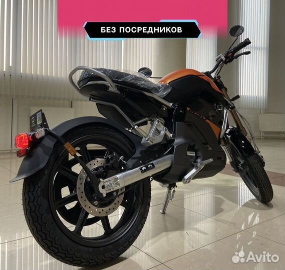 Электромотоцикл в предзаказ