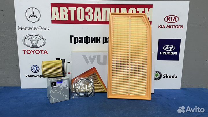 Фильтра на Mercedes E w213 бензин