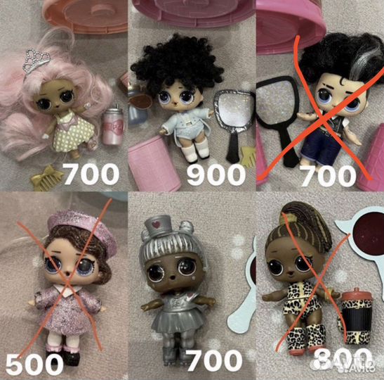 Кукла лол оригинал