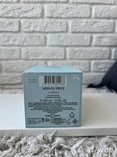 Духи armani prive a milano