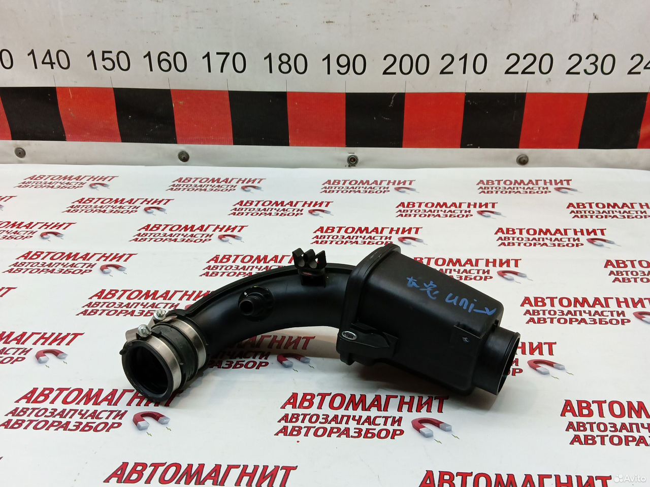 Патрубок воздушного фильтра Changan Uni-V