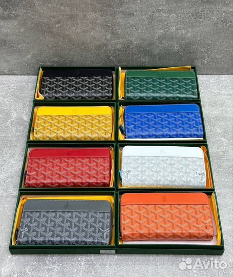 Кошелек Goyard/гаярд/портмоне/клатч