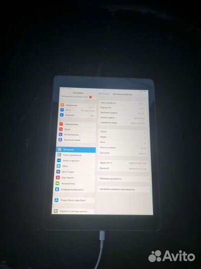 iPad air 16gb grey