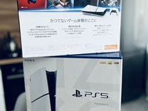 Sony Playstation 5 Slim с дисководом