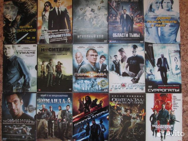 DVD видео диски с фильмами в бумажном боксе