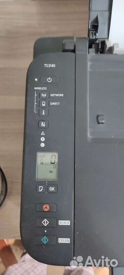 Принтер струйный Canon TS3140