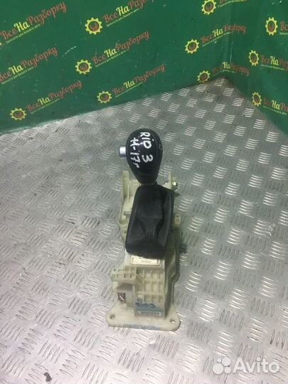 Селектор АКПП Kia Rio 3