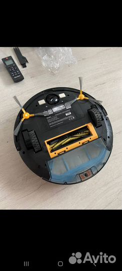 Робот пылесос Mamibot exvac660