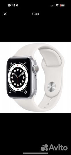 Apple watch ремешок white sport band 44-45