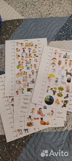 Настольная игра электровикторина 