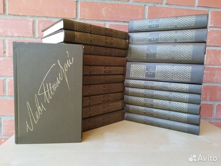 Толстой Л. Н. Собрание сочинений в 22 томах