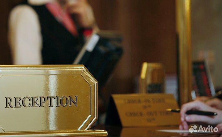 Администратор отеля