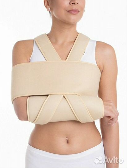 Фиксатор верхней конечности Fosta