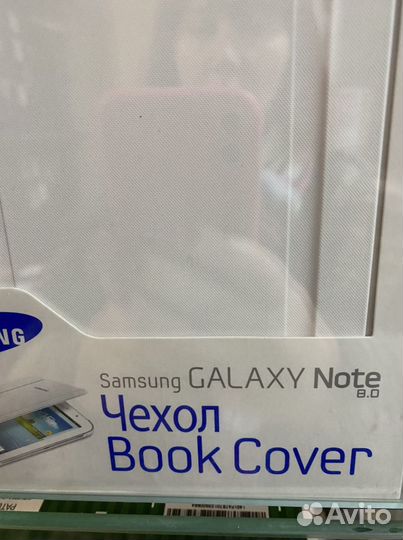 Чехол на samsung galaxy note 8.0