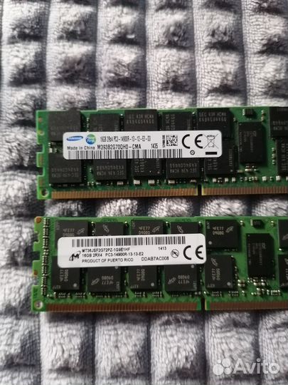 Ddr3 16 gb 1866 серверная