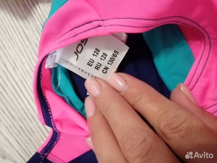 Купальники 116-122-128