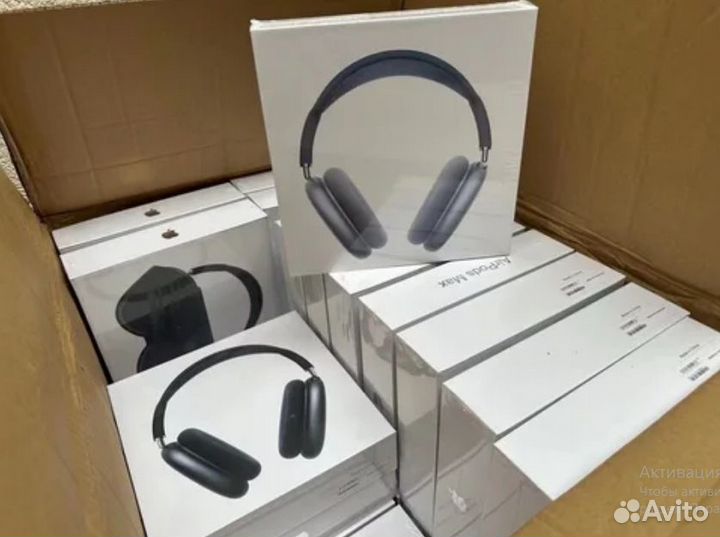 Наушники беспроводные Apple Pro Max